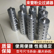 s|8mm^^V10mmúVÞVmVܷۉm^V