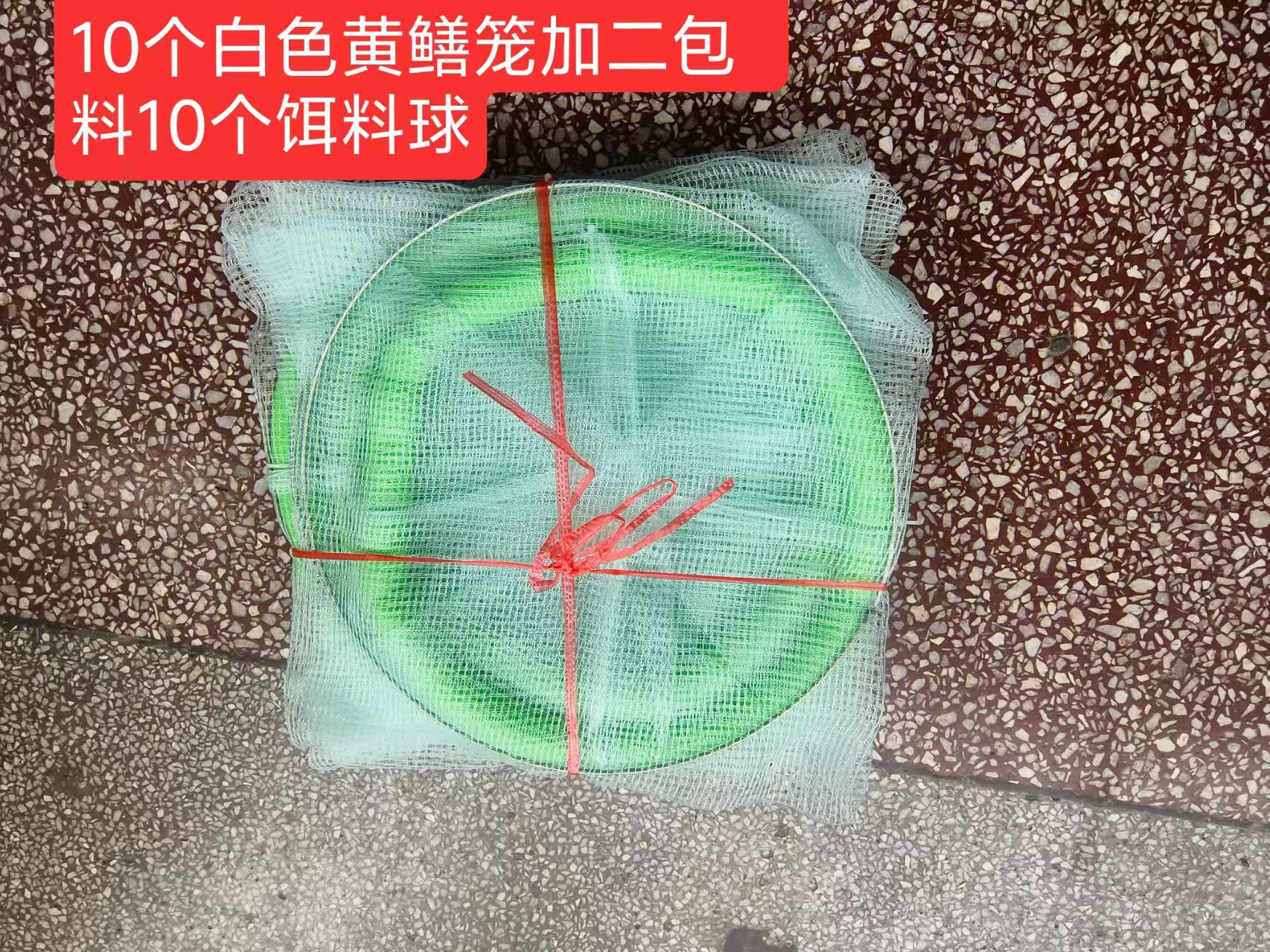 微信图片_20250227142626