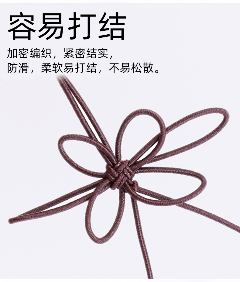 包芯弹力线串珠绳文玩佛珠线手链绳-穿紫檀金刚星月菩提手串绳子