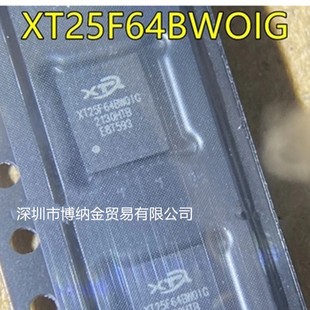 MPU-6050 MPU6050 MPU-6050ES 6050C MPU-6052 6052C ������оƬ