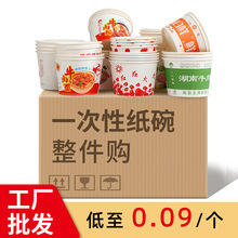 һ���Լ��������������ɳ�������u��������������lһ�����뼈��