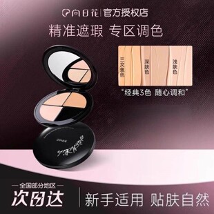 ���ջ���ɫ��覸����wĘ�����c��ӡȸ�ߺ���Ȧ�I����Ͼ�P��������