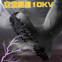 ѥ10KV繤ѹԵѥˮԵЬЬ繤Ե