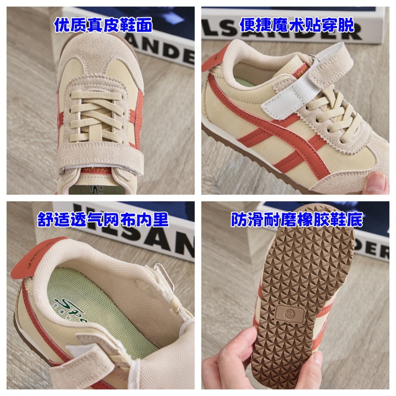 韩版儿童运动鞋2025秋季女童阿甘鞋轻便男童德训鞋软底宝宝童鞋潮|undefined