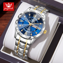 帕加赫品牌正品手表男防水夜光双日历手表男款石英表菱形尖顶玻