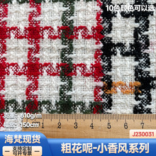 �F؛| �¿�610�˲�ǧ�B���Ӵֻ��ز��Ϸ��b����Ьñ�����ȹ����