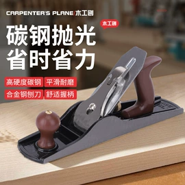 手工刨;刨刀;木工夹