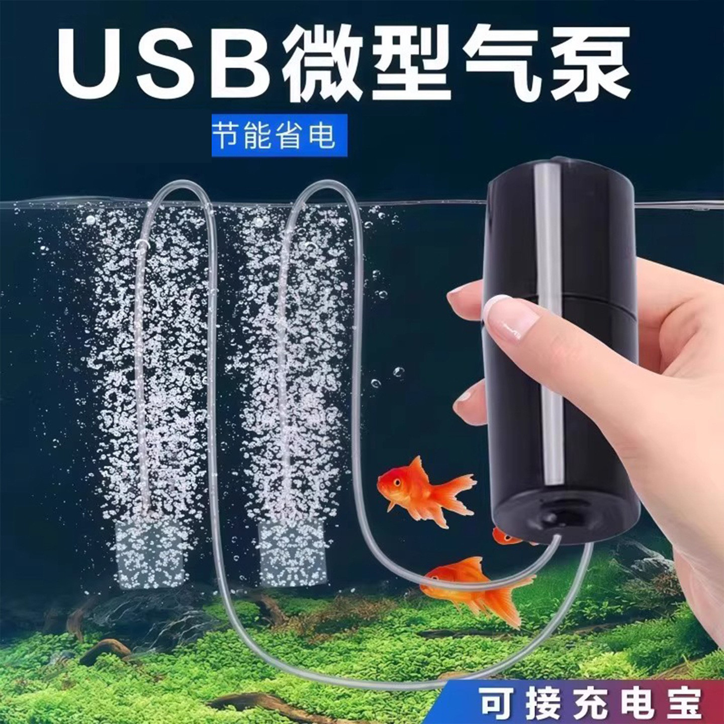 商品图