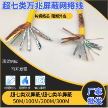 ����f�����ξW�j��cat7o���~8о�p�g�����㹤�̼��b�W��