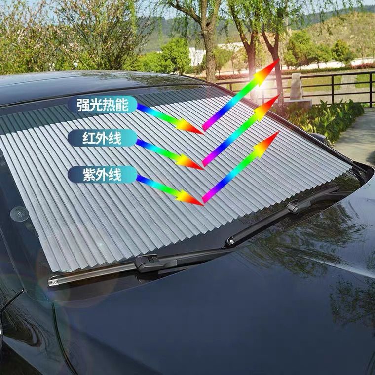 Protección solar del coche aislamiento térmico sombrilla automática retráctil cortina de coche sombrilla verano parabrisas delantero cortina de aislamiento térmico