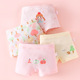 other product image