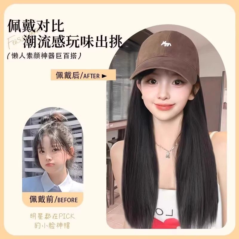 Sombrero peluca en una mujer cabello rizado largo otoño invierno nueva moda pequeño zorro bordado sombrero de béisbol con cubierta de cabello falso