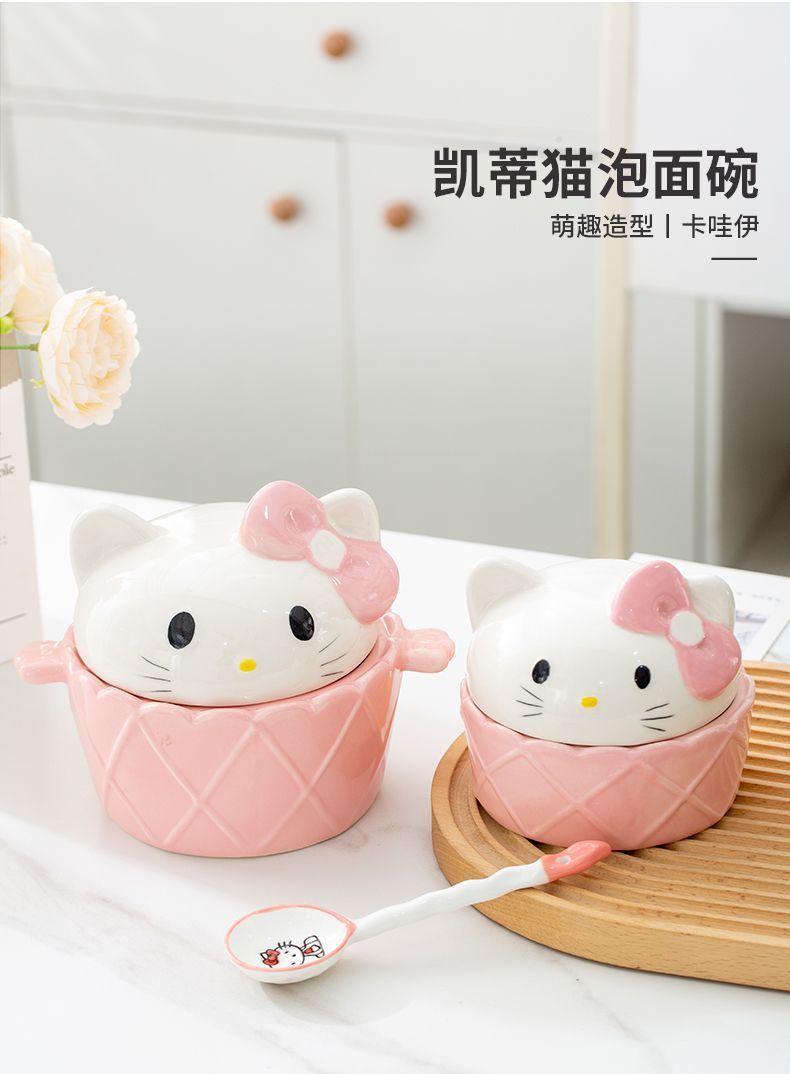 cf24341a-f860-4184-9bf6-93ffb1da0b8f.jpe