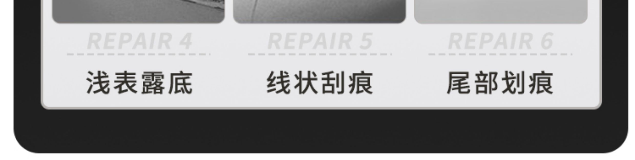 Changan CS75 Plus Andes Gray Touch-Up Pen Car Supplies Accessories Scratch Repair Paint