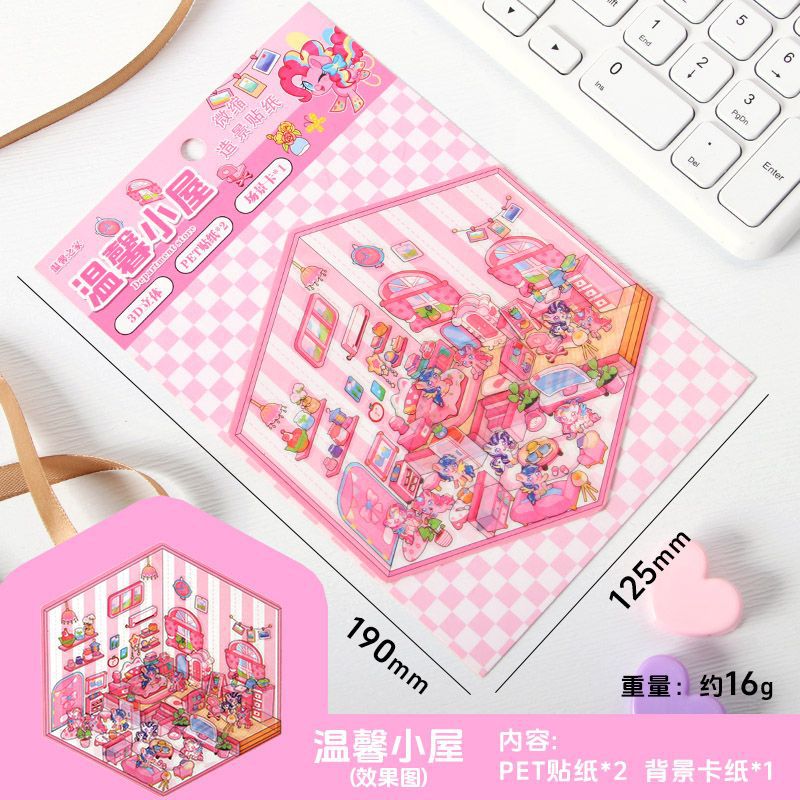 Pegatinas de paisajismo de dibujos animados creativos, linda tienda tridimensional en 3D, descompresión, escenas de paisajismo, pegatinas de cuentas para estudiantes al por mayor