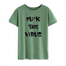 FU*K THE ViRUS �羳�¿�R�d���uͨ�W��Ů�b�޶���ӡ��T�����l