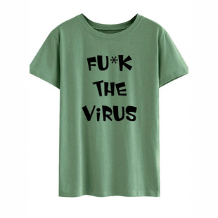 FU*K THE ViRUS �羳�¿�R�d���uͨ�W��Ů�b�޶���ӡ��T�����l