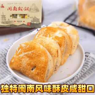 �}������������ζ����֥������W�Ȫ���خa