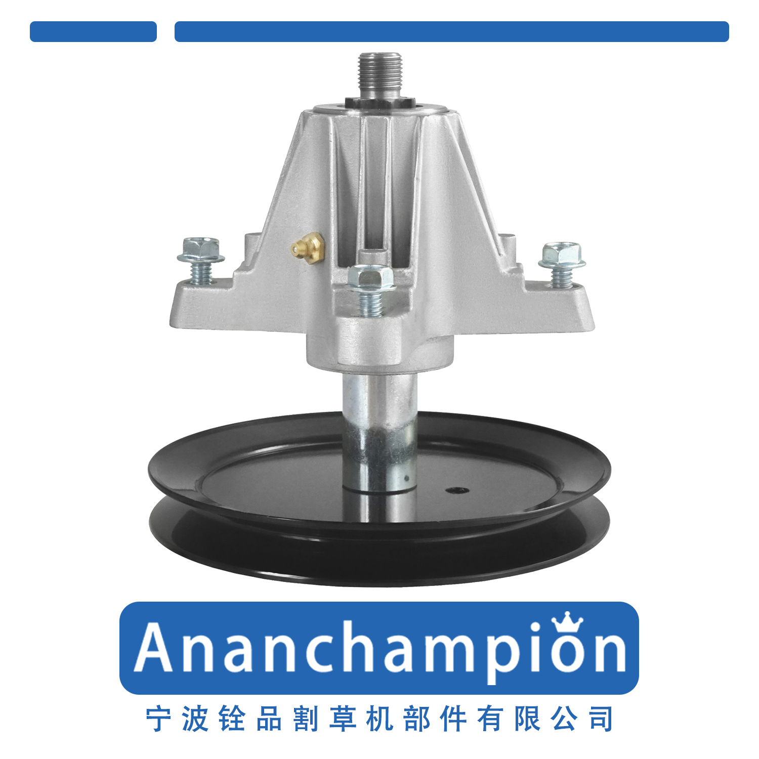 0258 草坪机配件 刀架 Spindle Assembly  918-04865 618-04636