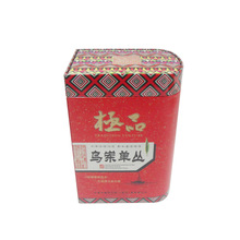 乌岽单丛茶叶罐 古树红茶叶罐 市场热销茶叶包装盒 新款单丛铁盒