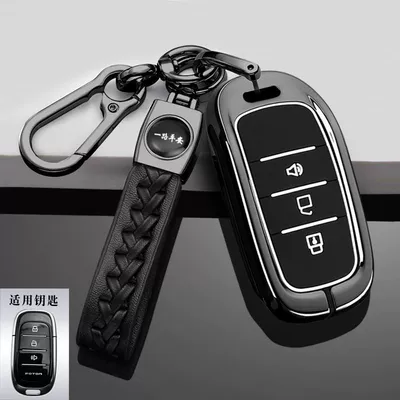 Mars 9 Leather Buckle Car Remote | Static Rod/Key Bag - gun-black-sheepskin-rope