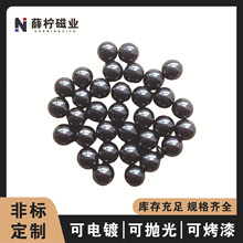 �t�������Œ��������Ħ����ʯ�F���w2mmș�����ͯ��ߏ���