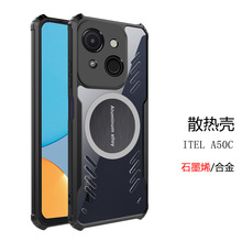 mITEL RS4ʯīϩ֙CITEL A50C܇dˤITEL P65o