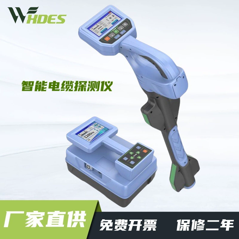 Подземный детектор трубопровода KT-9600G детектор трубопровода