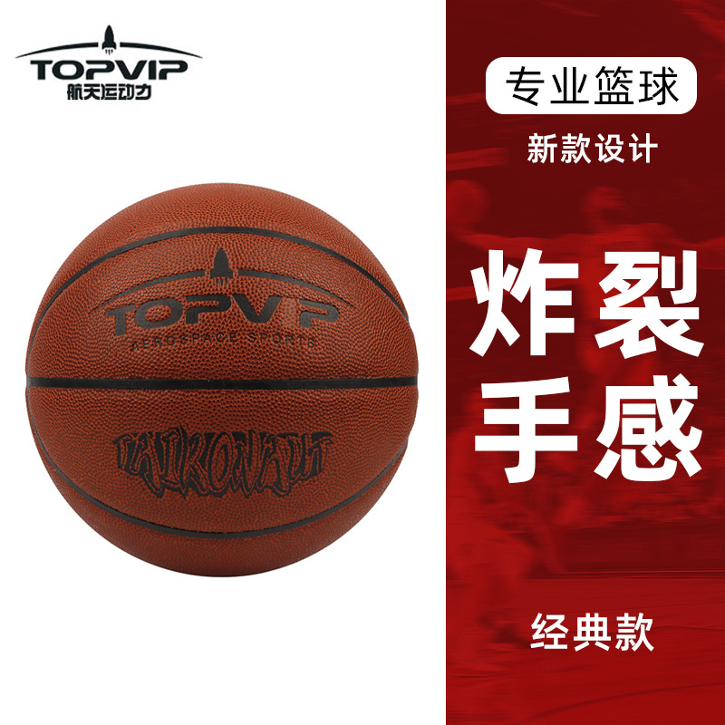 [클래식 폭발] No.7 브릭 컬러