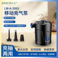 5200mAh��������Я�����ã�USB����๦�ܳ��������������ʽ