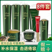 ϣowƷb۰aˮwˮĤ˪ļ