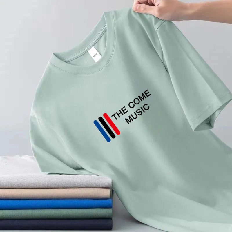 Special price 9.9 yuan cheap Korean ice silk short sleeve men's summer thin quick-drying breathable T-shirt sports undershirt men's clothing Special price 9.9 yuan cheap Korean ice silk short sleeve men's summer thin quick-drying breathable T-shirt sports undershirt men's clothing