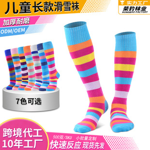 ��}�¿��LͲ�l�y��݆ͯ����ѩ�L�m�Ӻ�ȫëȦ�m��Ůͯѩ���m3319