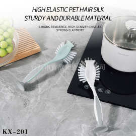 厂家直销带吸盘多角度双色包胶清洁刷/洗锅刷/洗碟刷KX-201