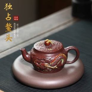 Authentic Yixing Zisha Pot Raw Ore High Temperature Old Zisha Pot Dragon Play Pot High-grade Kung Fu Teapot Tea Set Gift