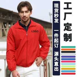 工装、制服;男式夹克;男Polo衫