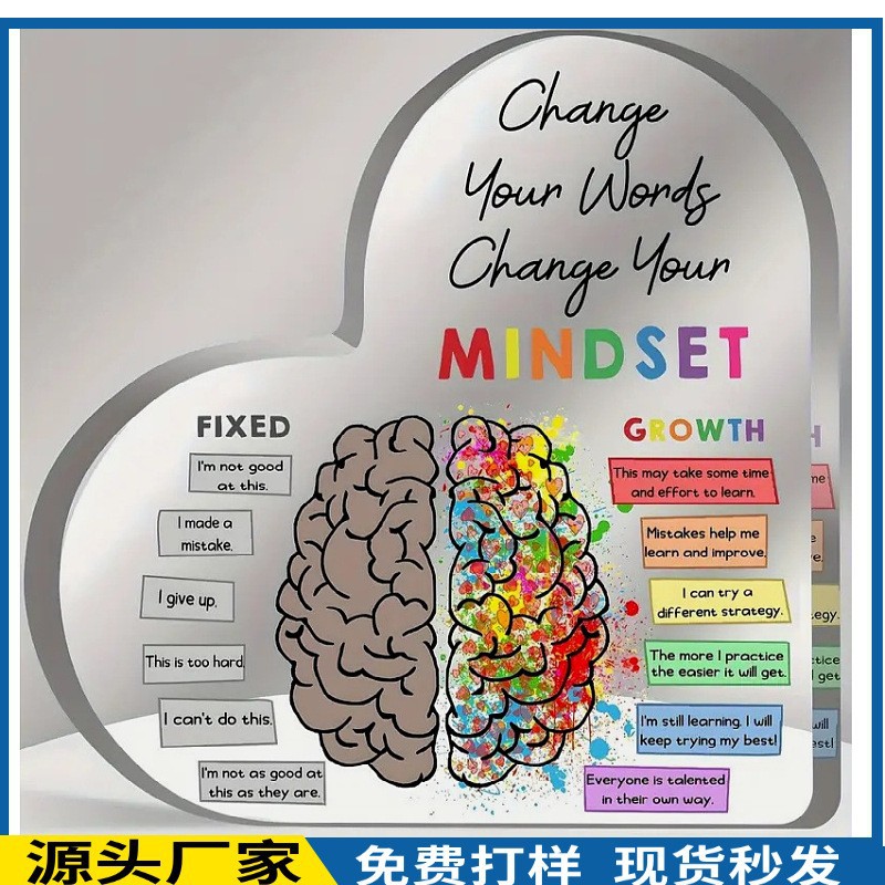 亚马逊跨境正方形办公摆件情人节礼品异形亚克力加工装饰定制定做