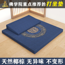 �h���Ӻ���ȻҬ���шF�݉|�ļ�ͨ���o����|ڤ��|�o��U�޴����|