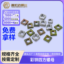 �S��ֱ�N僲��\�ķ���ĸ���l��������ĸ�F���\��߅���ݽzñM3-M10