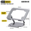 Standard model [Material of Carbon Steel]