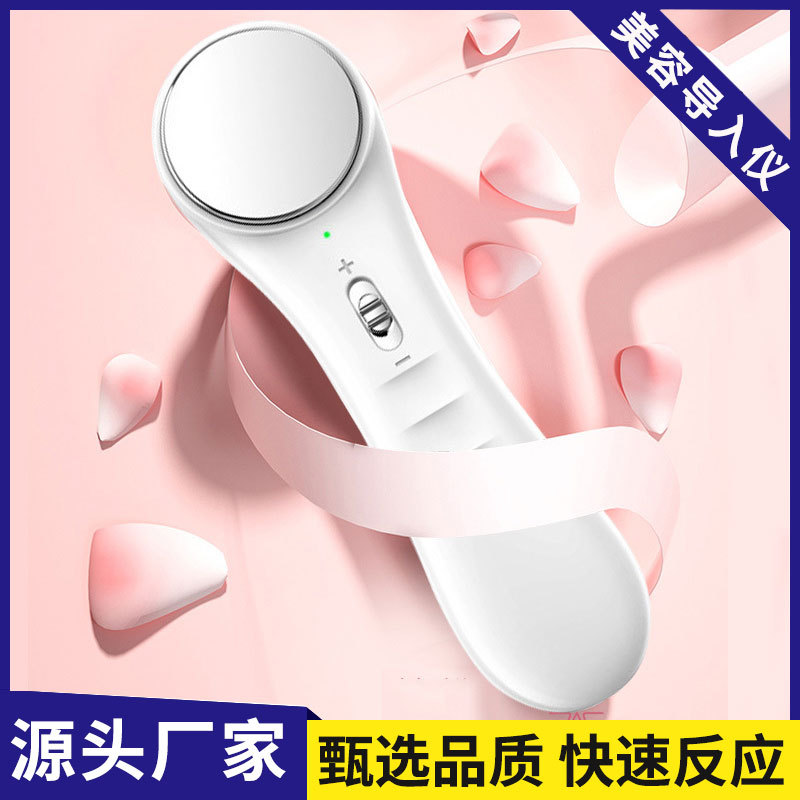 Facial Vibration Massage Import-Export Beauty Device, Import Device, Skin Care Products, Small Gifts, Beauty Equipment Wholesale