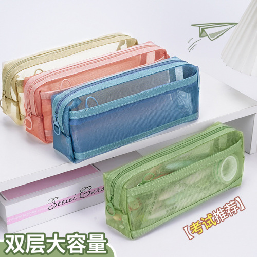 Transparent mesh double-layer large capacity pen bag for students, minimalist stationery bag, lightweight, suitable for high and middle school students stationery storage bag