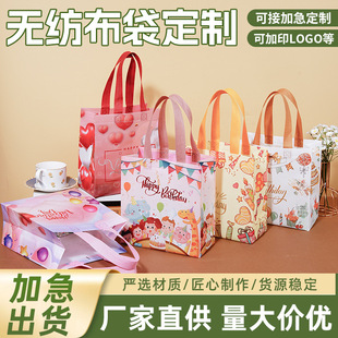 �o���������Ƹ�Ĥ�V��ُ�����ɫ���ᾎ�����t�ƴ����u����ӡlogo