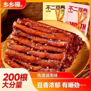 �l�l�첻�������������� �����^�a ����ը �ߵ���ȺľĬ�J헺決