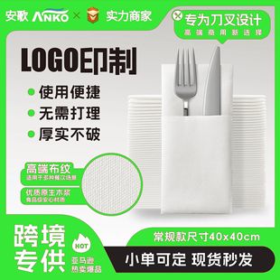 ��ɫ�o�m�ͽ���������ڲ��͉|���y�ͽ�����ӡlogo40cm�Ƶ�͏d��