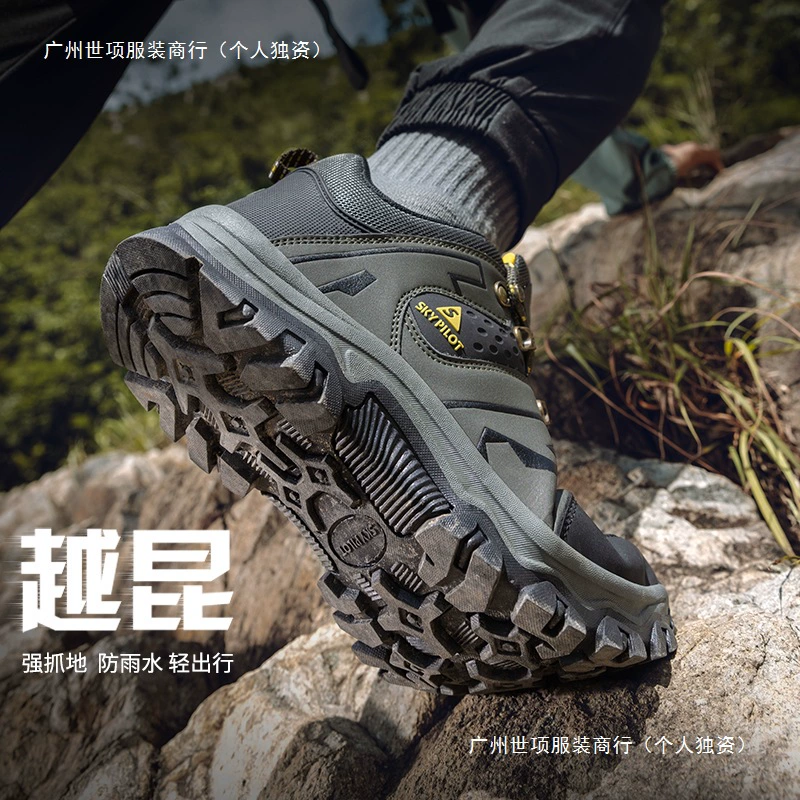 Мужская походная обувь Yuekun, водонепроницаемая, нескользящая и износостойкая осенне-зимняя уличная легкая спортивная обувь, дышащая профессиональная походная обувь