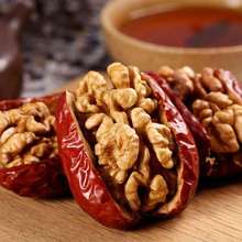 一件代发新疆特产大颗枣夹核桃独立包装红枣夹核桃装休闲零食