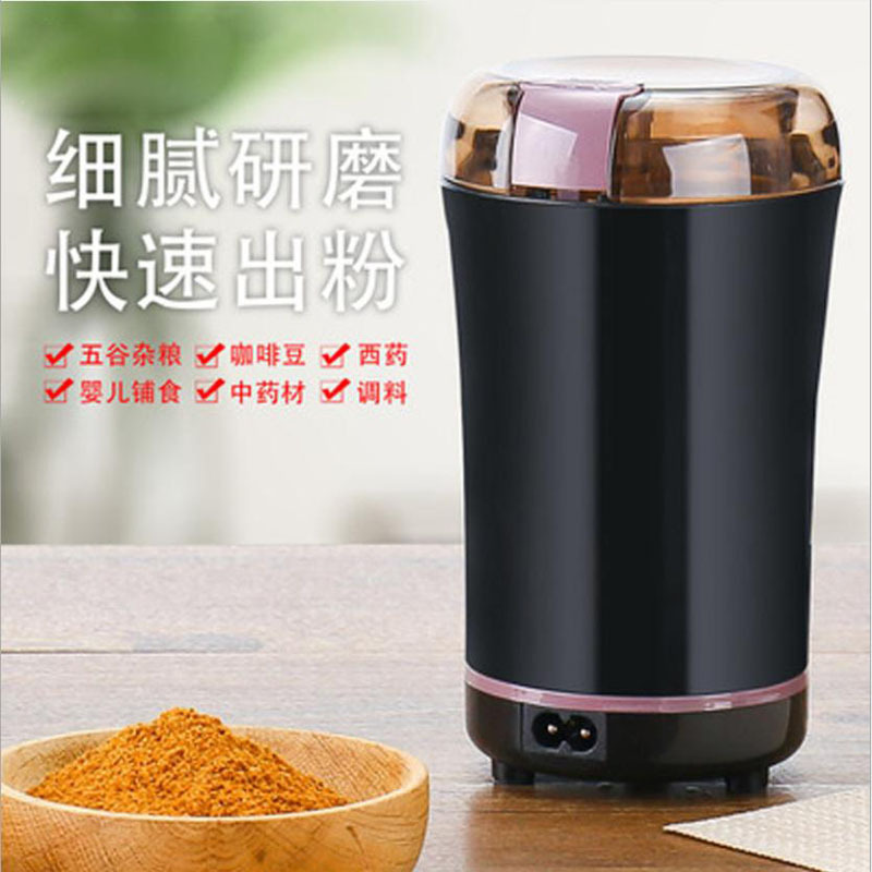 外国貿易の爆発的なミニ多機能粉砕機の五穀雑穀粉砕機はコーヒー豆機の薬の粉砕機を研磨します。|undefined