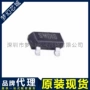 线性0yn3lgsgm2203-5稳压器