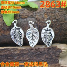 �Ͻ���yһҹ���Q�����͹����l�朷��b����ִ�diy�Ʒ���